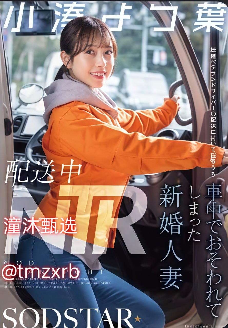 女子裸体无遮挡メイリン モデルコレクション メ无广告在线...